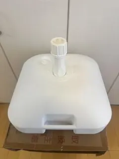 注水式のぼり立て台CM-20型 アイボリー