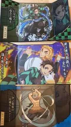 タカラトミーアーツ 鬼滅の刃 ミニ屏風コレクション2 炭治郎、煉獄、伊之助