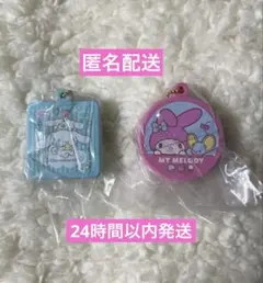 サンリオキャラクターズ クッキー缶チャーム ２種セット