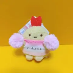 すみっコぐらし　えびふらいのしっぽ　ぶらさげぬいぐるみ