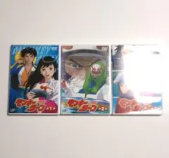 2026年最新】モンキーターン dvdの人気アイテム - メルカリ