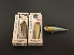 ダイワ　STEEZ POPPER 60F 70F セット　スティーズポッパーのサムネイル