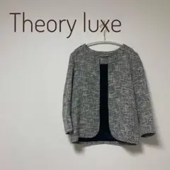 ツィード ノーカラージャケット