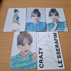 LESSERAFIM ホン・ウンチェ サイン入りカードセット