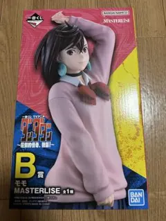 ダンダダン 一番くじ B賞 モモ フィギュア