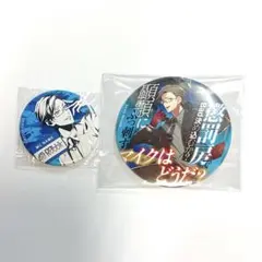 ヒプノシスマイク 缶バッジ 入間銃兎