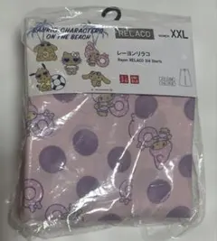 XXL ユニクロ　リラコ　マイメロディ　 サンリオ　大きいサイズピンク