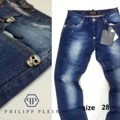 【新品】フィリッププレイン　デニム 28「STRAIGHT」