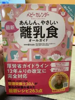 Item thumbnail for item a1e84cd7-2450-4cfd-be11-a114695dfdaf