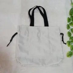 ホワイト トートバッグ 2WAY 巾着 ハンドメイド A4