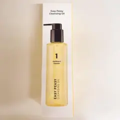 【訳あり】ナンバーズイン 1番さっぱりすっきりクレンジングオイル 200ml