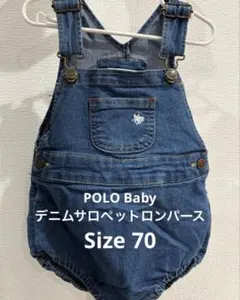 バースデイ POLO Baby デニムロンパース 70