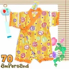 ■再出品 中■新品70☆ベビー甚平ロンパース☆ampersand　うさぎイエロー