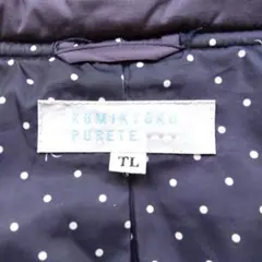 Kumikyoku Purete ドット柄中綿ジャケット