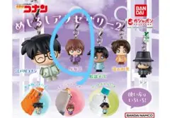 【匿名変更OK】名探偵コナン めじるしアクセサリー2 灰原哀