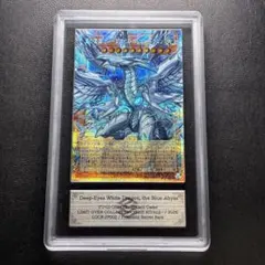 ARS10+ ロズレイドGL 007/090 ポケモンカード PSA10相当 - メルカリ