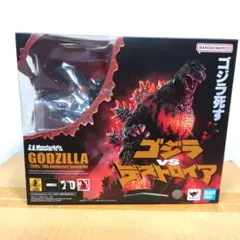 S.H.MonsterArts ゴジラ 1995 70周年特別記念Ver.