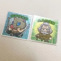 鬼滅の刃 ビックリマンチョコ シール