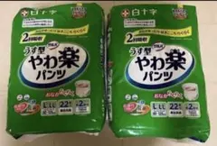 白十字 やわ楽パンツ L〜LL 22枚入り2セットのサムネイル