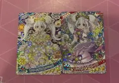 ひみつのアイプリリング4だん　カラフルシャインパープル　フラワーバズリウム