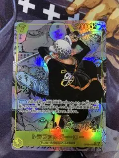 トラファルガー・ロー SEC スーパーパラレル(コミパラ) OP10-119