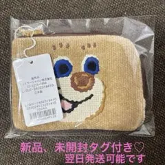 新品 ラブラリー バイ フェイラー テディ L字ポーチ