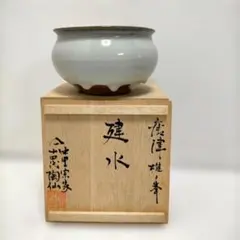 2026年最新】椎ノ峯窯の人気アイテム - メルカリ