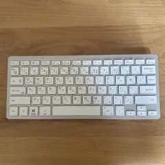 ワイヤレスBluetoothキーボード