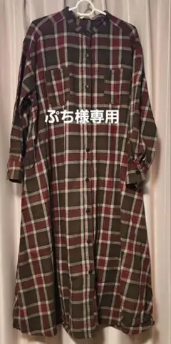 「studio CLIP」ブラウンチェックワンピース