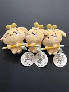 ちいかわ 討伐マスコット うさぎ 3点セット プロペラ ぬいぐるみ