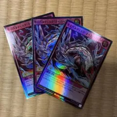 はまぐり様 リクエスト 3点 まとめ商品