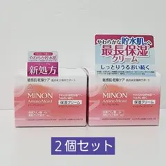 ミノン アミノモイスト モイストチャージ クリーム ◆２個セットのサムネイル