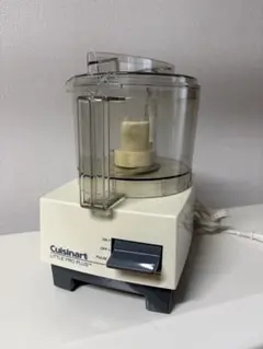 Cuisinart LITTLE PRO PLUS フードプロセッサーのサムネイル