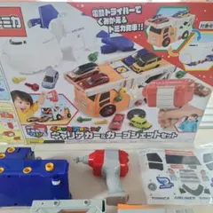 Item thumbnail for item 501050a4-10e5-4e6e-a3ce-fcc88eca40cc