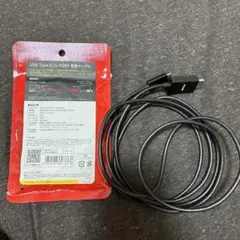 USB Type-C to HDMI 変換ケーブル 2m