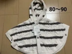 ⭐︎Aki⭐︎様専用　GELATO PIQUE フード付きポンチョ