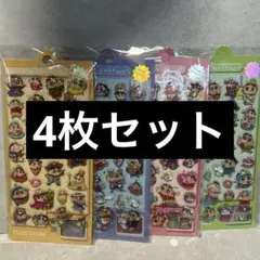 クレヨンしんちゃん シール 4枚セット　水シール