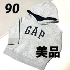 GAP グレー フード付きトレーナー　美品