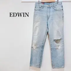 エドウィン ストレートデニム 薄青 ダメージジーンズ シンプル 無地