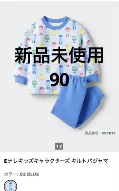 Item thumbnail for item e08705fa-7178-4fa5-a295-cc8b418e6eff