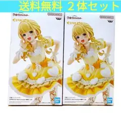 未開封 学園アイドルマスター ESPRESTO 藤田ことね フィギュア ２セット