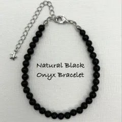 ⭐️天然石ブラックオニキスのブレスレット　スターアジャスターチャーム付き