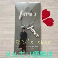 《未開封》IMP. ★ 舞台 IMPACT オリジナルキーホルダー 松井奏