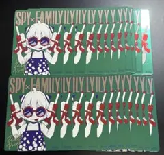 【ラスト1】ナツコミ スパイファミリー SPY×FAMILY 24枚セット