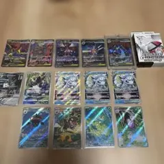 ポケモンカード メガリザードンX EX MAセット