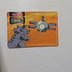 トップ ポケットモンスター コイル カード
