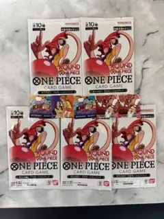 【即日発送】新品未開封 ラウンドワン ワンピースカード 3パック 即日発送】ラウンドワン ワンピースカード プロモ 未開封パック 3個