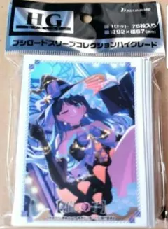 【推しの子】黒川あかね ハロウィンver. スリーブのサムネイル
