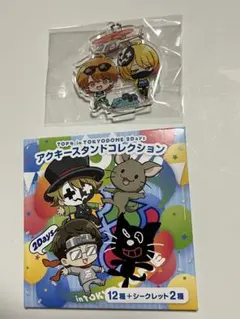 2026年最新】キヨレト アクキーの人気アイテム - メルカリ