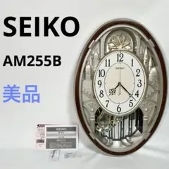 動作確認済　セイコー SEIKO 電波時計 掛け時計 からくり時計 RE573B セイコー SEIKO 電波時計 掛け時計 からくり時計 RE573B - メルカリ